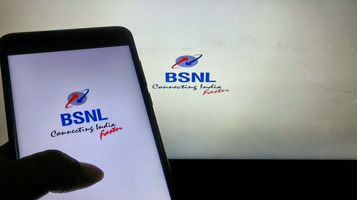 BSNL 5G Service