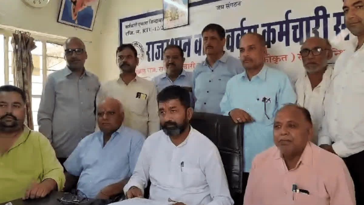 PHED workers agitation on August 5