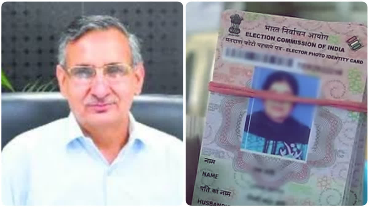 Voter ID card update in Bhiwani