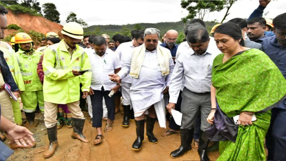 CM SIDDARAMAIAH  HILL COLLAPSE  HASSAN