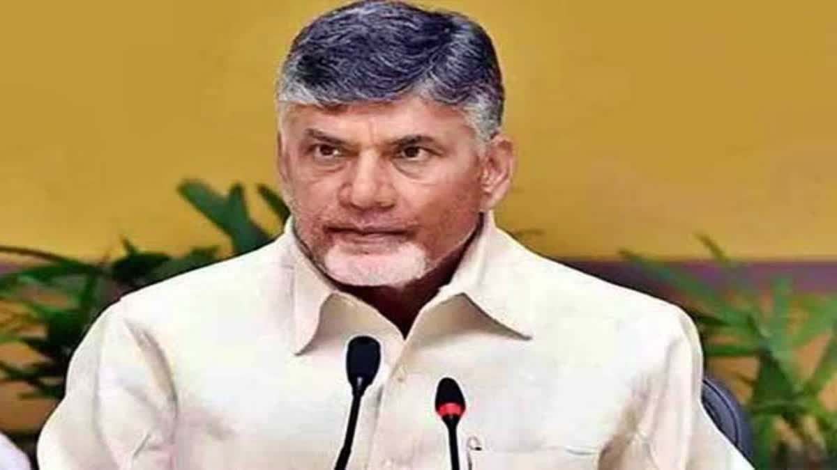 CM Chandrababu