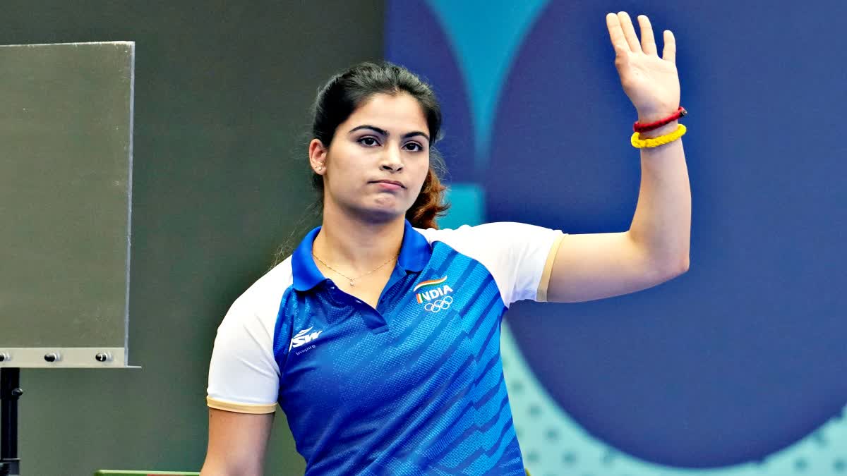 MANU BHAKER