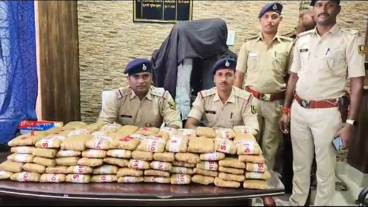 Hashish Worth Rs 8 Cr Seized in Bihar's Gopalganj; 2 Held