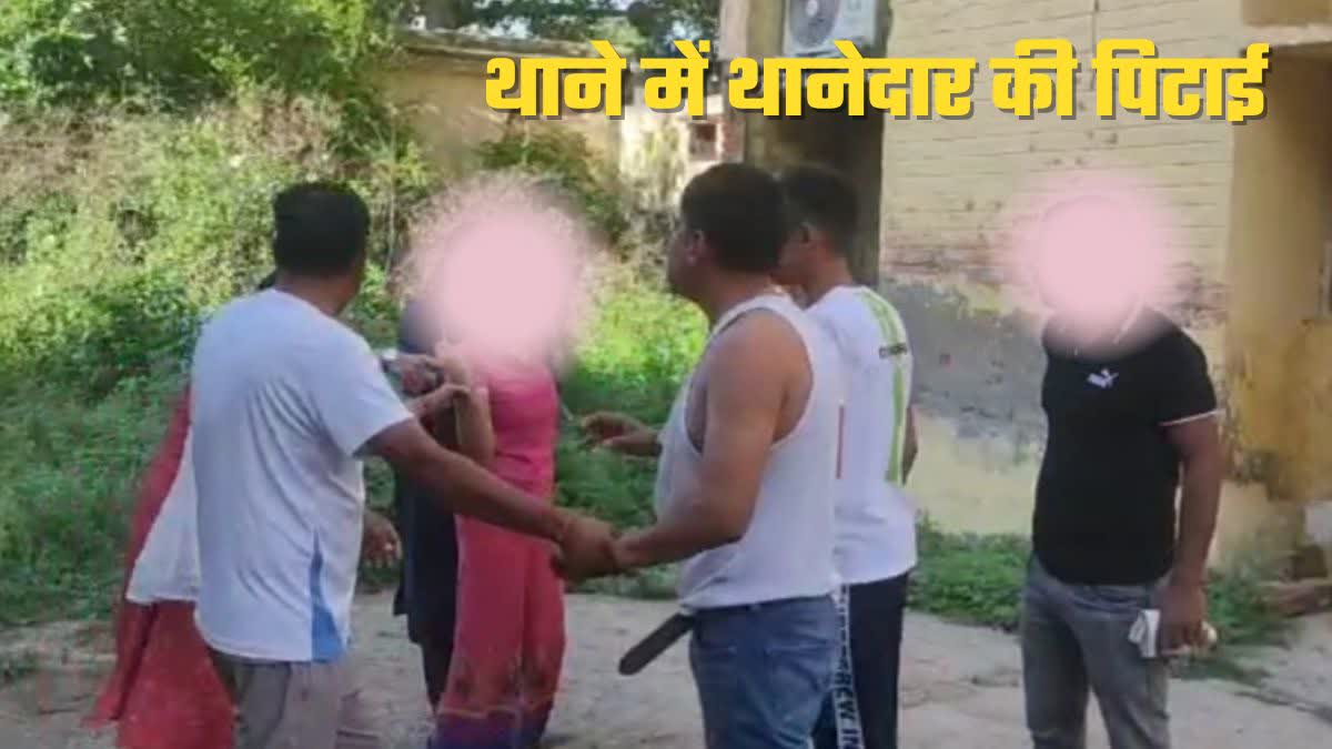 महिला थाना प्रभारी के कमरे में आपत्तिजनक हालत में पकड़ा गया इंस्पेक्टर.