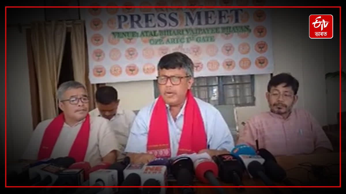 BJP state spokesperson Kalyan Gogoi's press conference on Union Budget