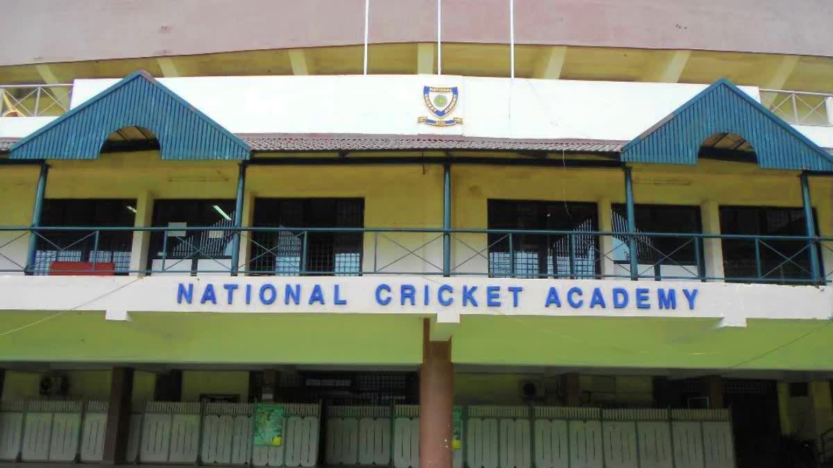 National Cricket Academy