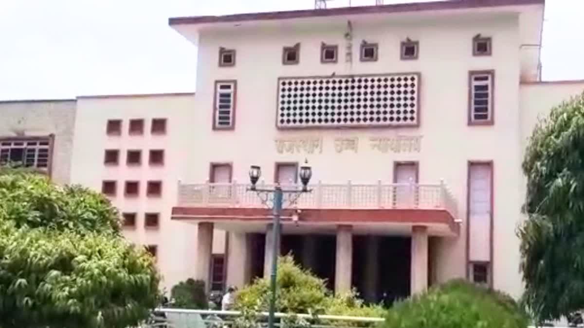 Rajasthan High Court