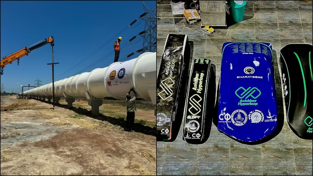 HYPERLOOP TRACK PROJECT