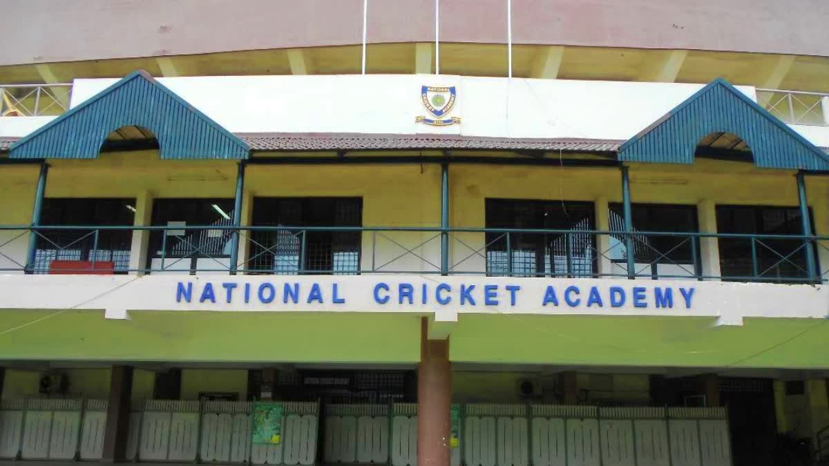 New National Cricket Academy