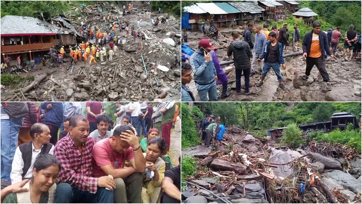 प्रभावितों की सहायता के लिए हेल्प डेस्क स्थापित