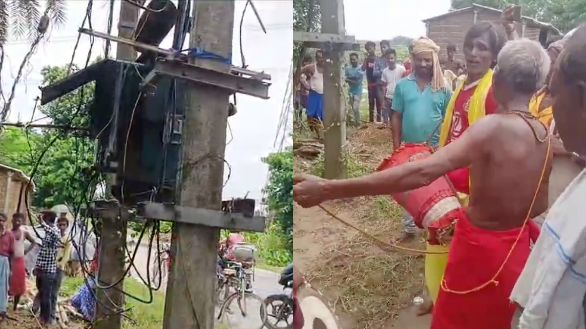 Ghost On Transformer In Samastipur