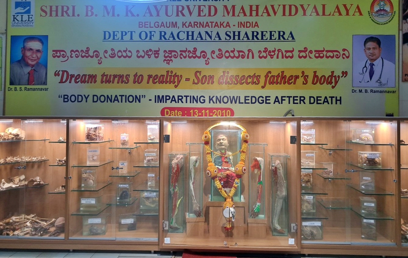 Organs preserved in Shri BM Kankanwadi Ayurveda University