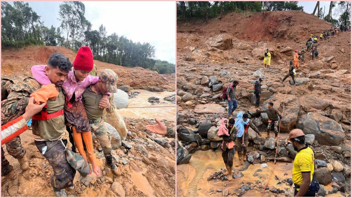 Wayanad Landslide: More than 340 people killed, more than 200 missing, rescue operation underway