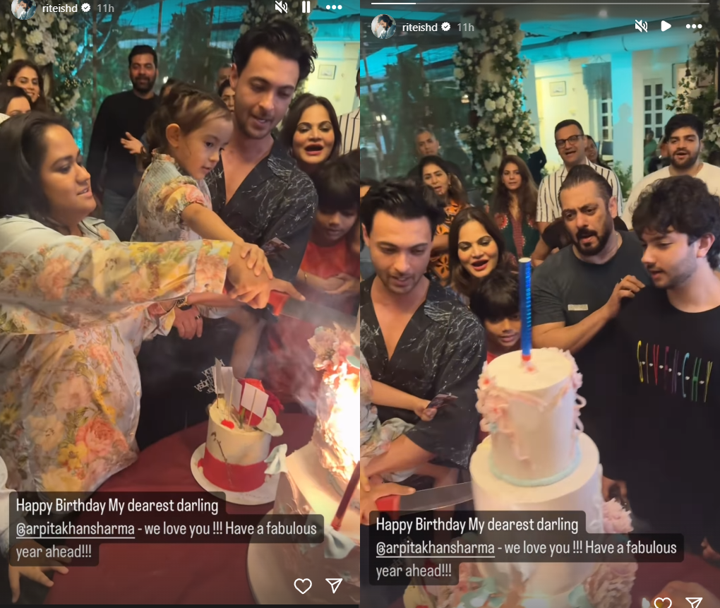 Salman khan celebrated his sister Arpita Khan Sharma birthday with rumoured GF Iulia Vantur WATCH