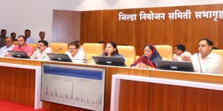Jalgaon News Raksha Khadse reviewed 27 departments government work in Disha Committee Meeting