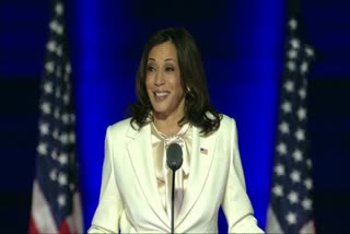 Kamala Harris Declared As Democratic Candidate