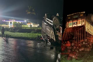 ASHOKNAGAR TRUCK OVERTURN