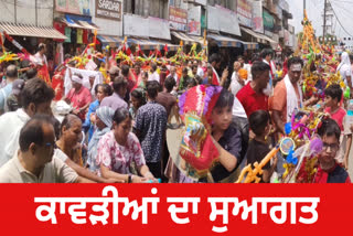 The Kavadi who arrived in Moga with Kavad, were welcomed by members of the Rotary Club