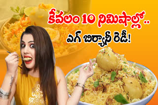 Egg Biryani In Cooker