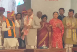 rajasthan bjp new president