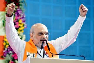 Union Home Minister Amit Shah on Saturday appealed to people to participate in the 'Har Ghar Tiranga' campaign and said that the Har Ghar Tiranga campaign is a medium to remember the heroes of independence.