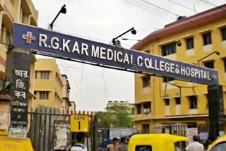 RG Kar Medical College and Hospital