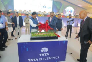 Bhoomipujan for semiconductor manufacturing project