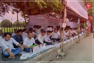 Matak organisation Protest