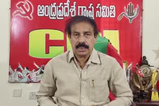 CPI Ramakrishna