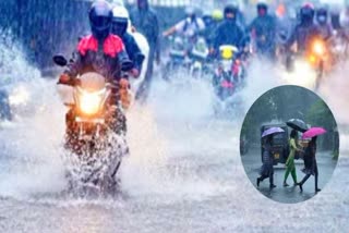 meteorological department issued red alert of heavy rain in Satara Pune Pimpri Chinchwad and Nearby Areas