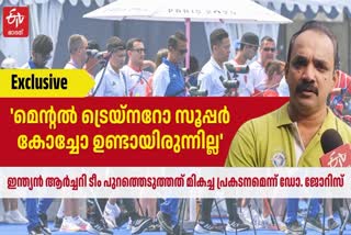 INDIAN ARCHERY TEAM IN OLYMPICS  PARIS OLYMPICS 2024 NEWS  MALYALAM SPORTS NEWS  പാരിസ് ഒളിമ്പിക്‌സ് 2024