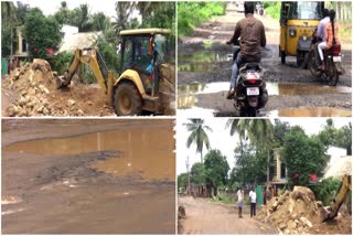 ap_damaged_roads_in_eluru_district