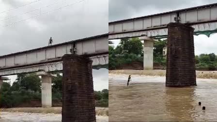 KATNI CHILDREN DANGEROUS STUNT