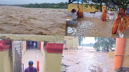 Rain in Rajrappa