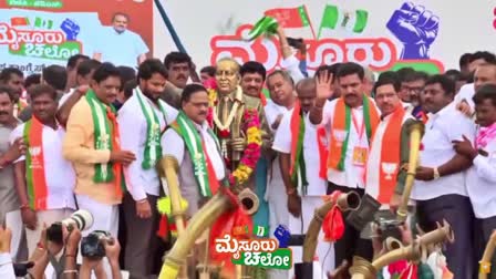 Mysuru Chalo Padayatra