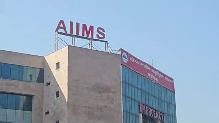 AIIMS Rishikesh