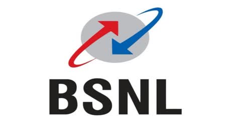 BSNL New Number Online