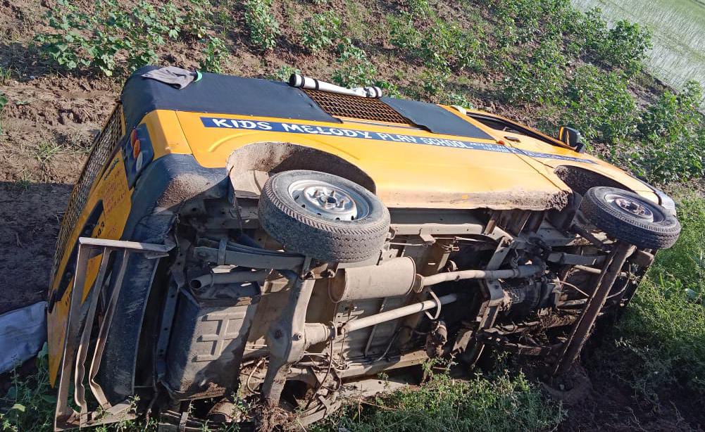 School van overturned in Jind