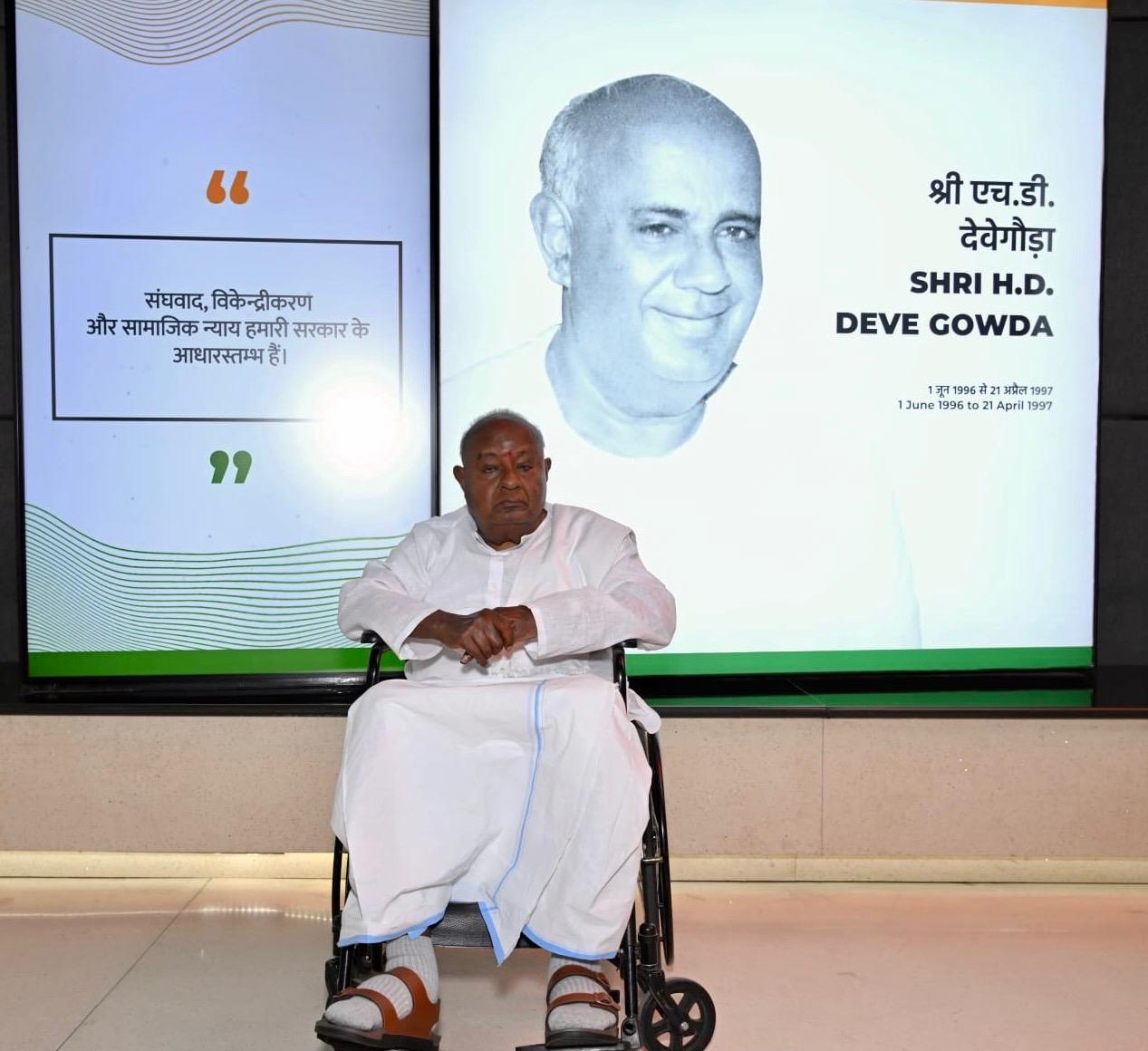 deve gowda