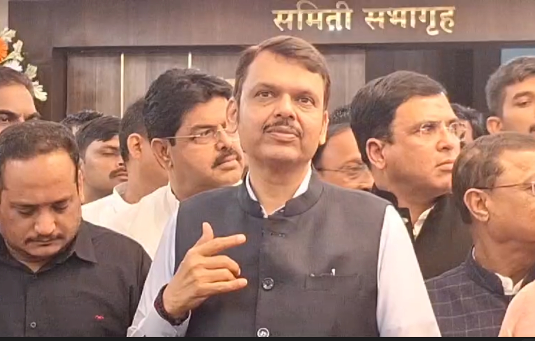 Devendra Fadnavis News