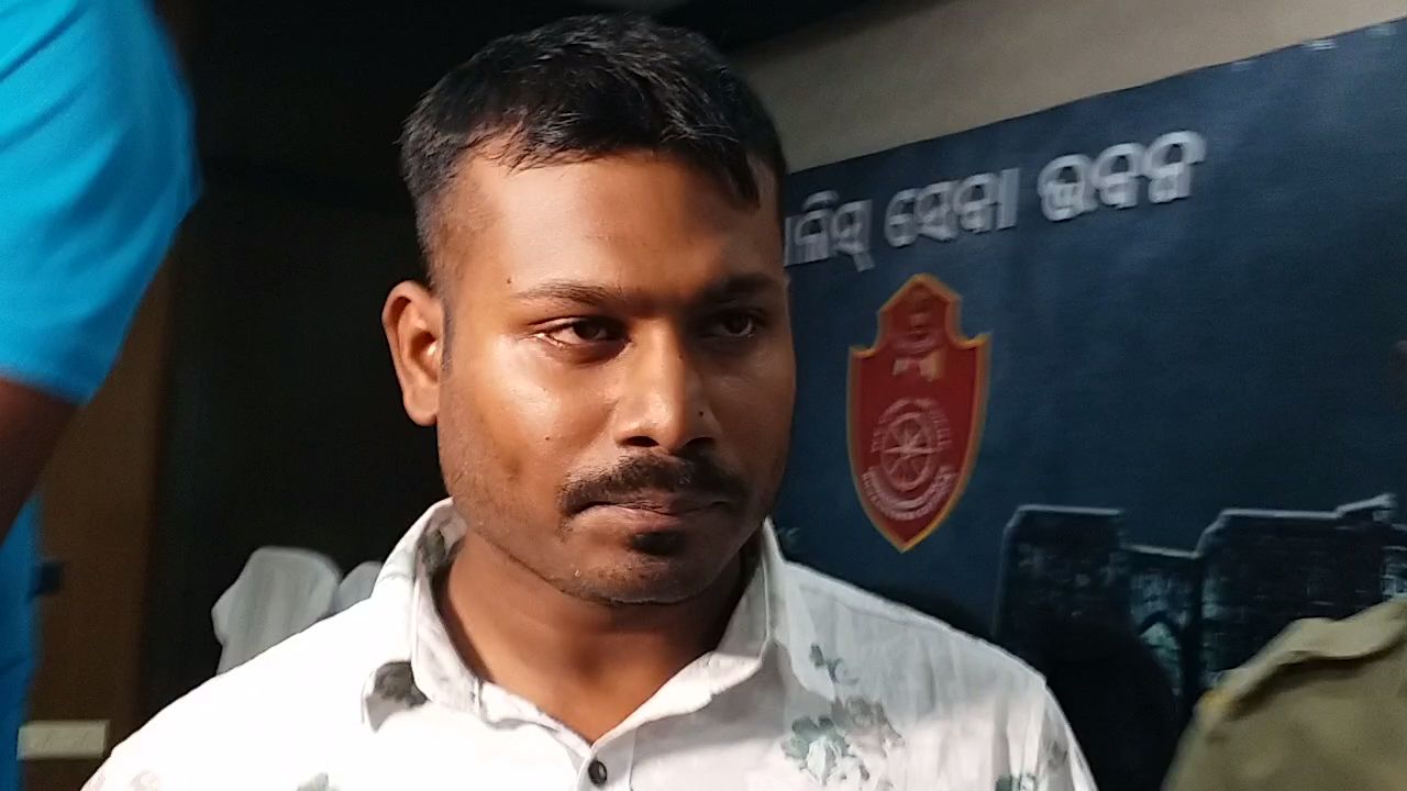 Fake IB Inspector Arrested