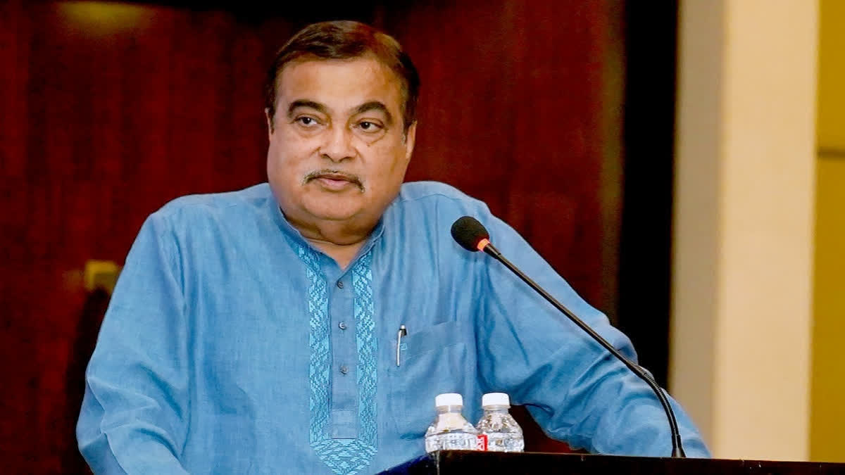 ETV Bharat News - Business - News Image