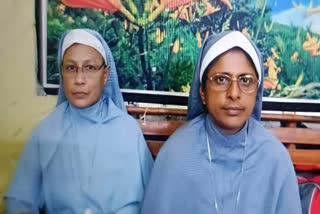 KERALA NUN CASE UPDATES  KERALA NUNS JAIL RELEASE  ഇടയലേഖനം  PASTORAL LETTER