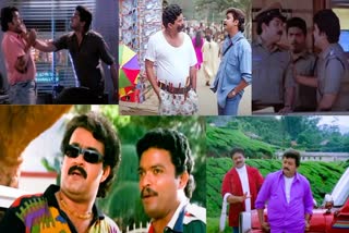 Friendship day, MALAYALAM MOVIE FRIENDSHIP