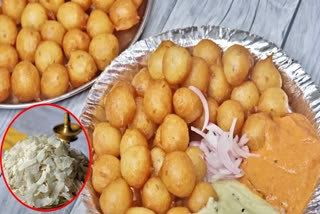 Atukula Punugulu Recipe In Telugu