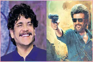 Nagarjuna Rajinikanth