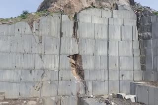 Satyakrishna Granite Quarry