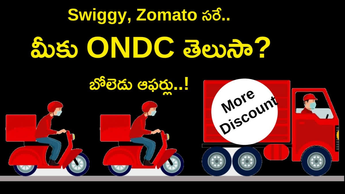 ONDC