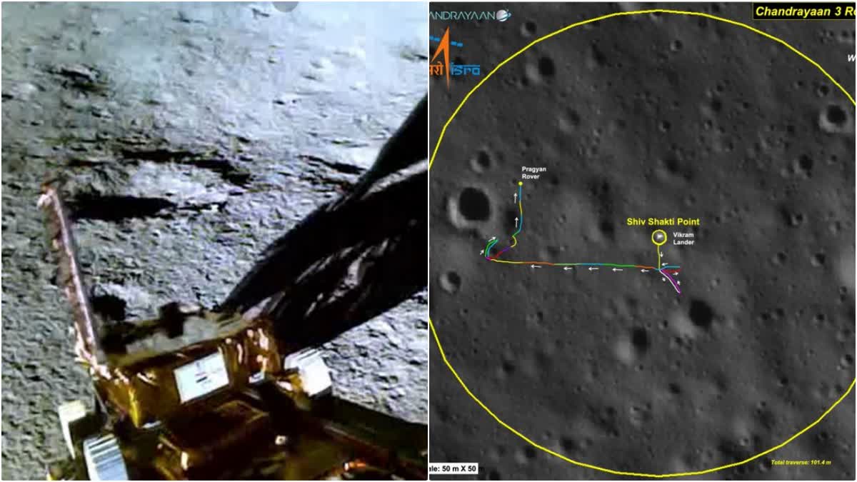 Chandrayaan 3 Sleep Mode