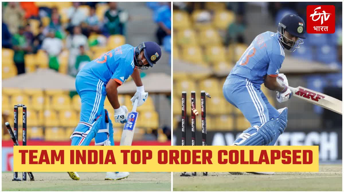 Pakistan bowlers exposed team India top order